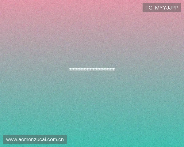 奥地利国家队与约旦队在世界杯预选赛中的最新比赛新闻与赛况分析 奥地利国家队与约旦队在世界杯预选赛中的最新比赛新闻与赛况分析