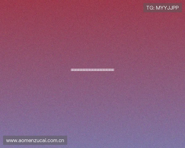 奥地利球迷如何现场观赛世界杯：约旦比赛现场体验与注意事项